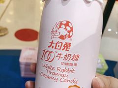 -GODIVA(王府井apm店)