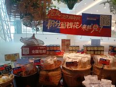 -桂小厨广西菜(万象城店)