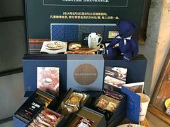 -漫咖啡 (CCPAPK创意港店)