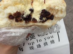 -啊噗吐呦现场烘焙(麦凯乐店)