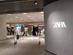 -ZARA HOME(天环广场店)