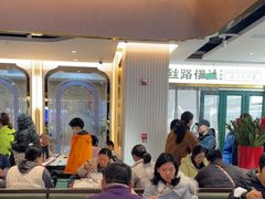 -丝路伊兰·兰州牛肉面(牛街总店)