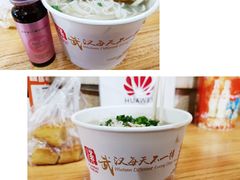 鱼汤糊粉-汪记鲜鱼糊汤粉(沈阳路总店)