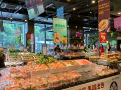 自助取餐区-水果地带(中航国际店)