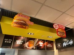 -麦当劳(世纪汇广场店)