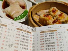 菜单-潮福城大酒楼(湖滨北路店)
