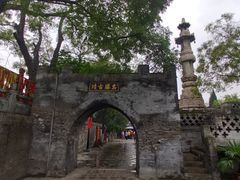 -大槐树寻根祭祖园