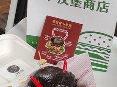 -济南恒隆广场