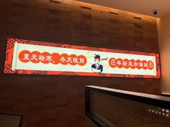 -古膳记猪肚鸡.生蚝鸡(拱北店)