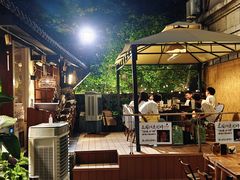 -贰醒·私房小院烧烤 (太古里店)