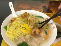 -长人馄饨铺(解放街店)
