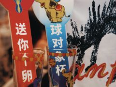 -深圳皇庭V酒店