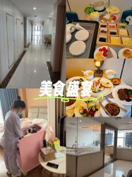 -贝爱时刻月子中心(宝安妇幼店)