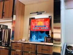 -伊茉家的烤肉店(勒泰中心店)