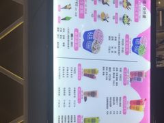 -ZEROPARK零度乐园(万优汇店)