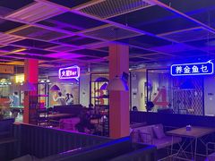 -火星工厂·桌游·团建聚会·轰趴馆(厦滘店)