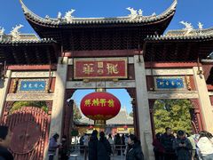 -龙华素斋(龙华路店)