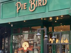 -Pie Bird(新闸路店)