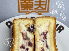 -茶饼斋(鼓楼店)