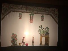 -陕西戏曲非遗博物馆