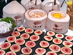 -烹然四季椰子鸡火锅(姚家园万象汇店)