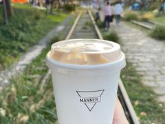 -Manner Coffee(徐汇滨江店)