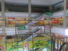 -欧亚达商业广场(红桥店)