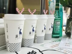 -麓茶