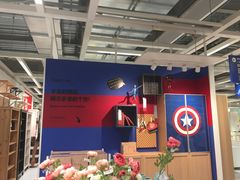 -宜家家居(西安未央商场店)