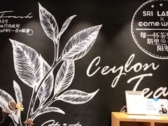 -卡旺卡(黄山黎阳in巷店)