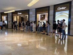 -卡地亚(太古汇精品店)