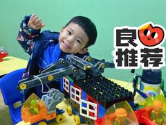 -贝乐乐高机器人教育(南环汇邻广场校区)