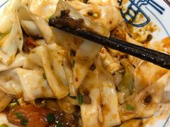 -大嘻咹biangbiang面(历史博物馆店)