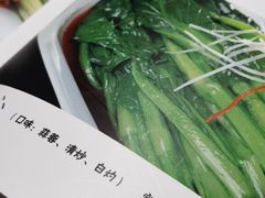 -壹块捌烧烤(灯市口店)