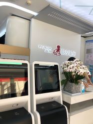 -悟空祛痘·诺奖技术专业店