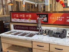 -隆喜元鱼汤包·海鲜(中联广场店)