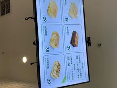 -阿祖蛋糕(东城万达广场店)
