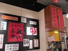 -邹开喜·小海鲜醉鸡煲·潮汕鲜切牛肉店(襄阳北路店)