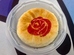 玫瑰鲜花饼-好利来(西铁营万达广场店)