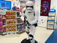-TOYSRUS玩具反斗城(上海万象城店)