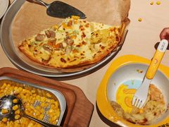 -乐凯撒披萨(中心书城店)