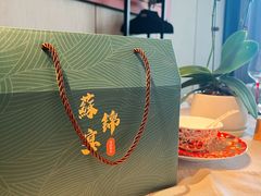 -蘇锦宴·淮扬菜烤鸭·小院(三元桥霄云路店)