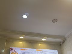 -张明富面皮店(东大街店)
