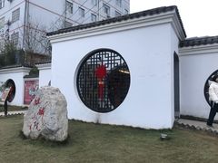 -麒麟小院·老九江菜(安平路店)