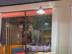 -齐祺渔锅(文苑路店)