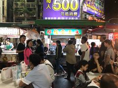 -六合夜市