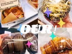 -OUR Bakery(三里屯太古里店)