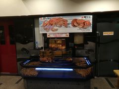 -蟹道乐(道顿堀本店)