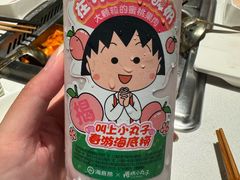 -海底捞火锅(长宁路龙之梦店)