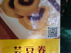-听鹂馆饭庄(颐和园店)